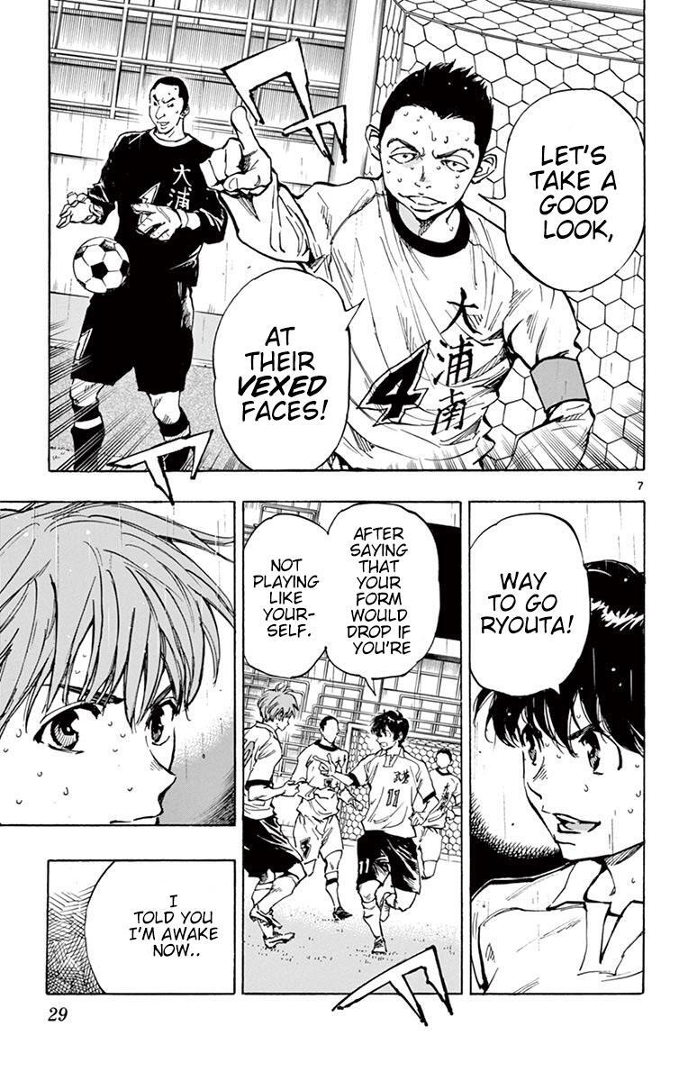 Read BE BLUES ~Ao ni Nare~ Manga Online