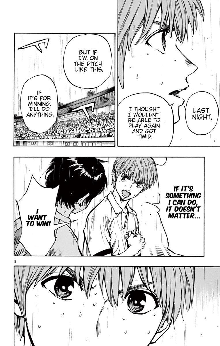 Read BE BLUES ~Ao ni Nare~ Manga Online