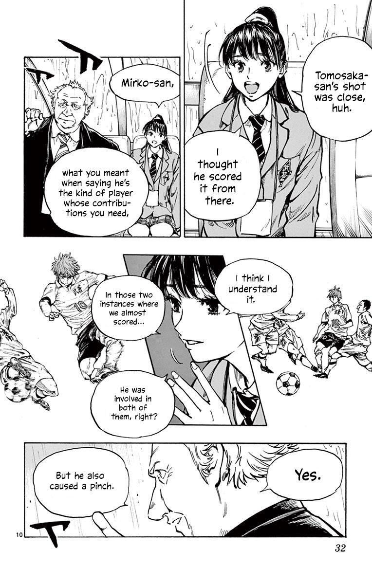Read BE BLUES ~Ao ni Nare~ Manga Online