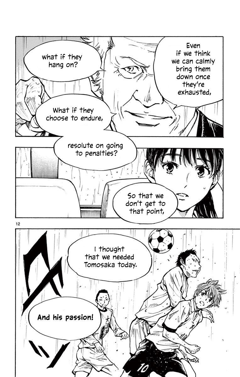 Read BE BLUES ~Ao ni Nare~ Manga Online