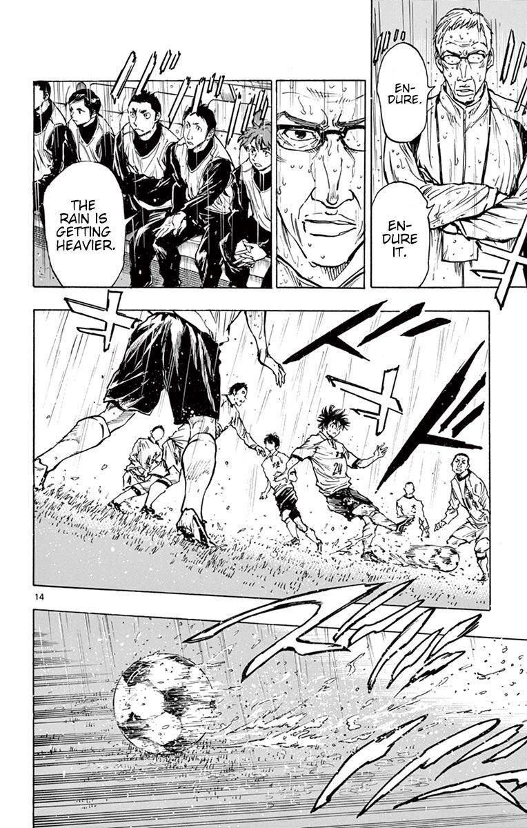 Read BE BLUES ~Ao ni Nare~ Manga Online