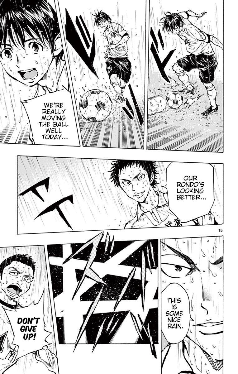 Read BE BLUES ~Ao ni Nare~ Manga Online