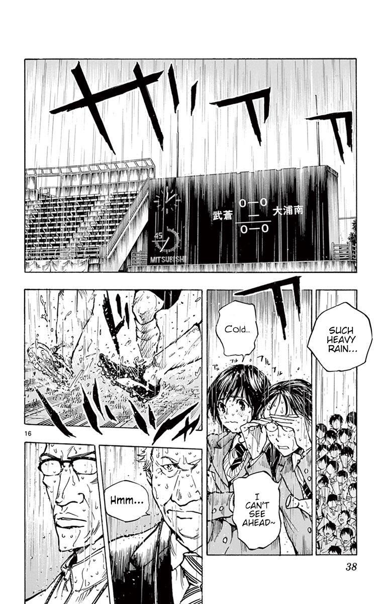 Read BE BLUES ~Ao ni Nare~ Manga Online