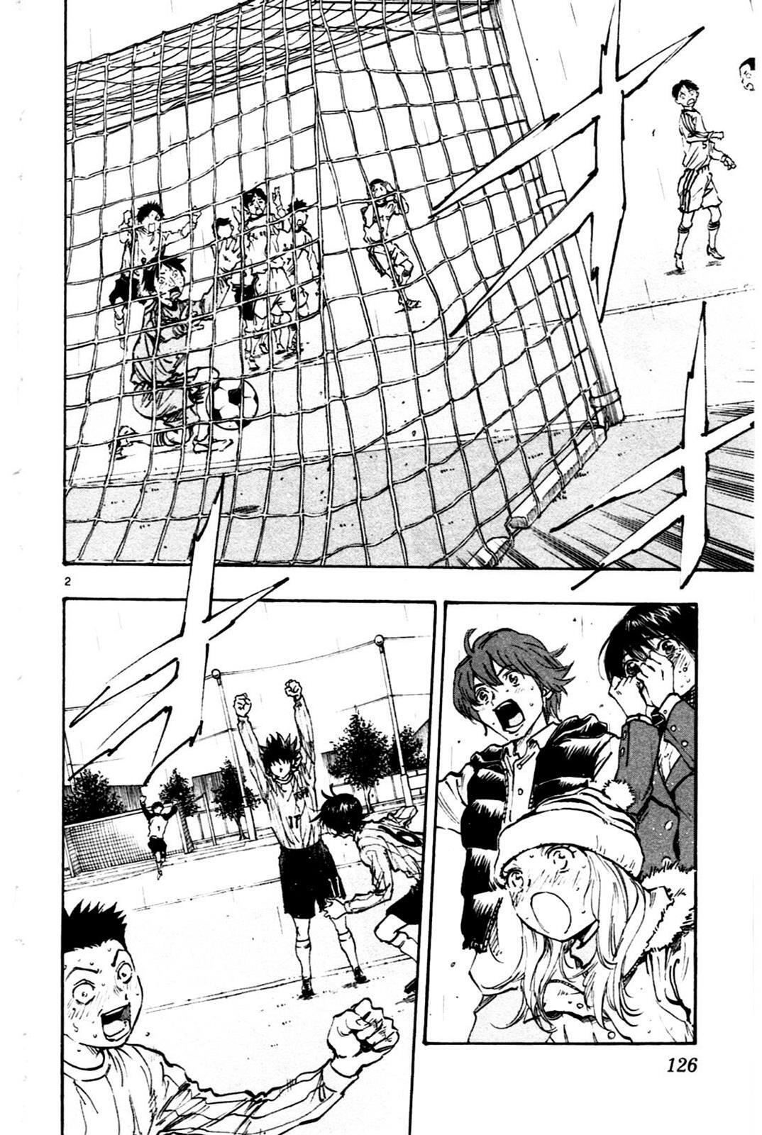 Read BE BLUES ~Ao ni Nare~ Manga Online