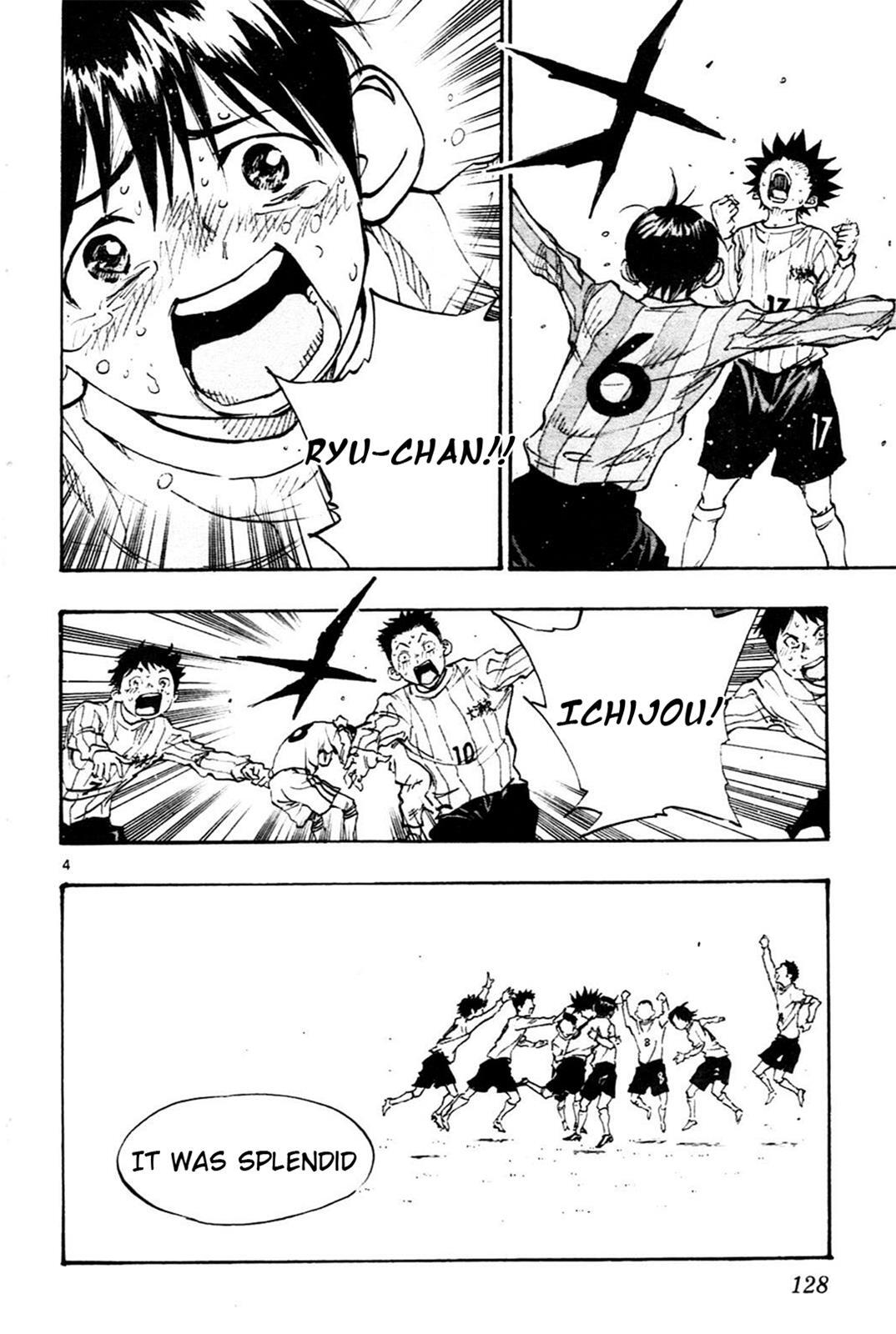 Read BE BLUES ~Ao ni Nare~ Manga Online