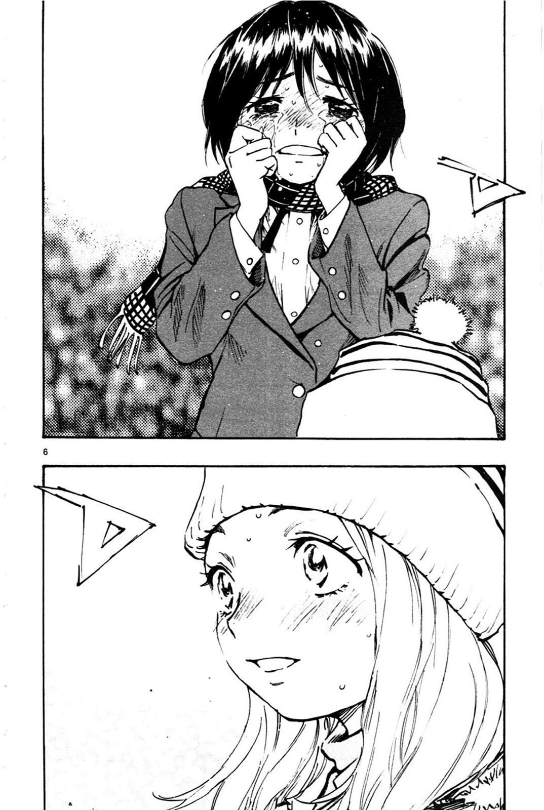 Read BE BLUES ~Ao ni Nare~ Manga Online