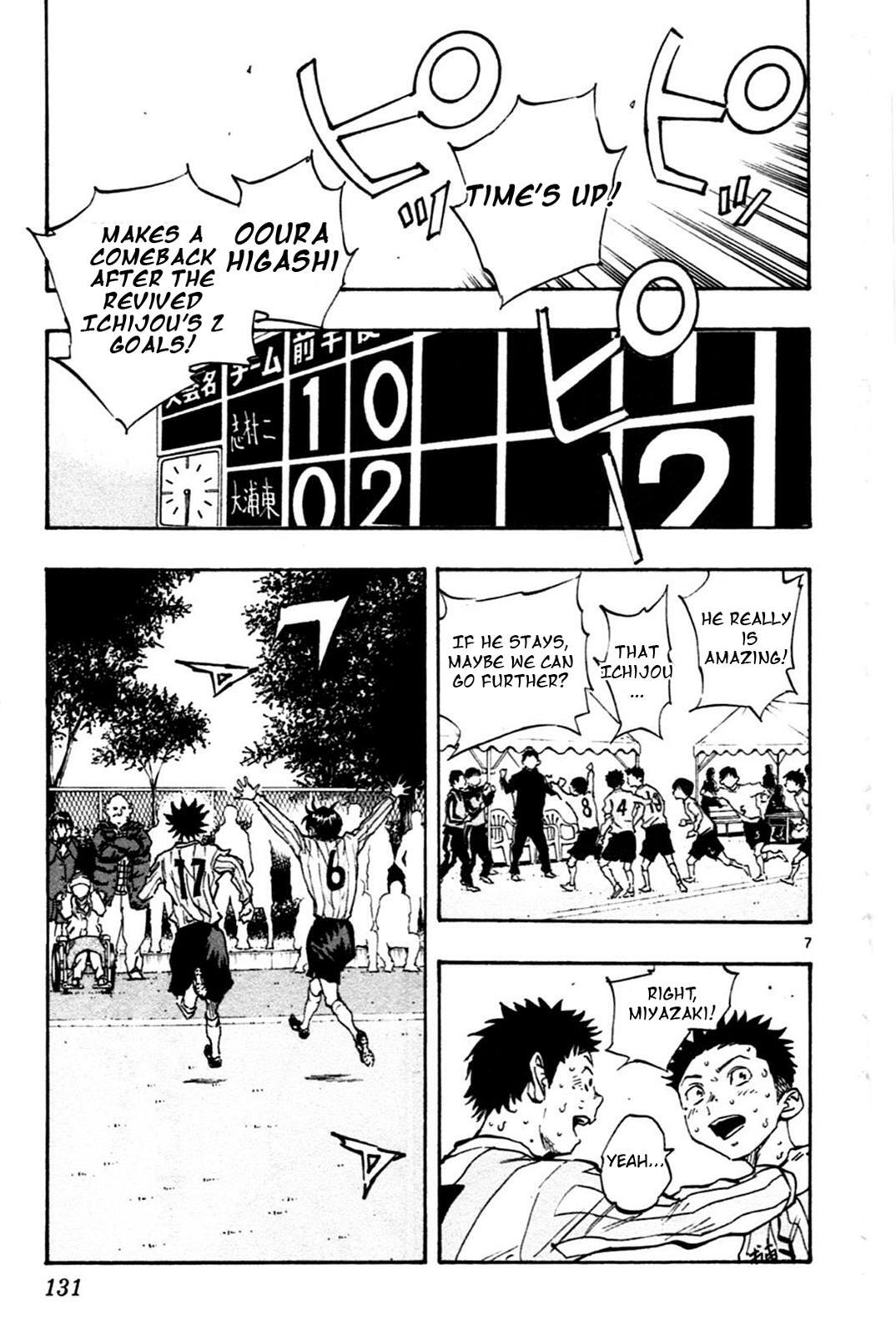Read BE BLUES ~Ao ni Nare~ Manga Online