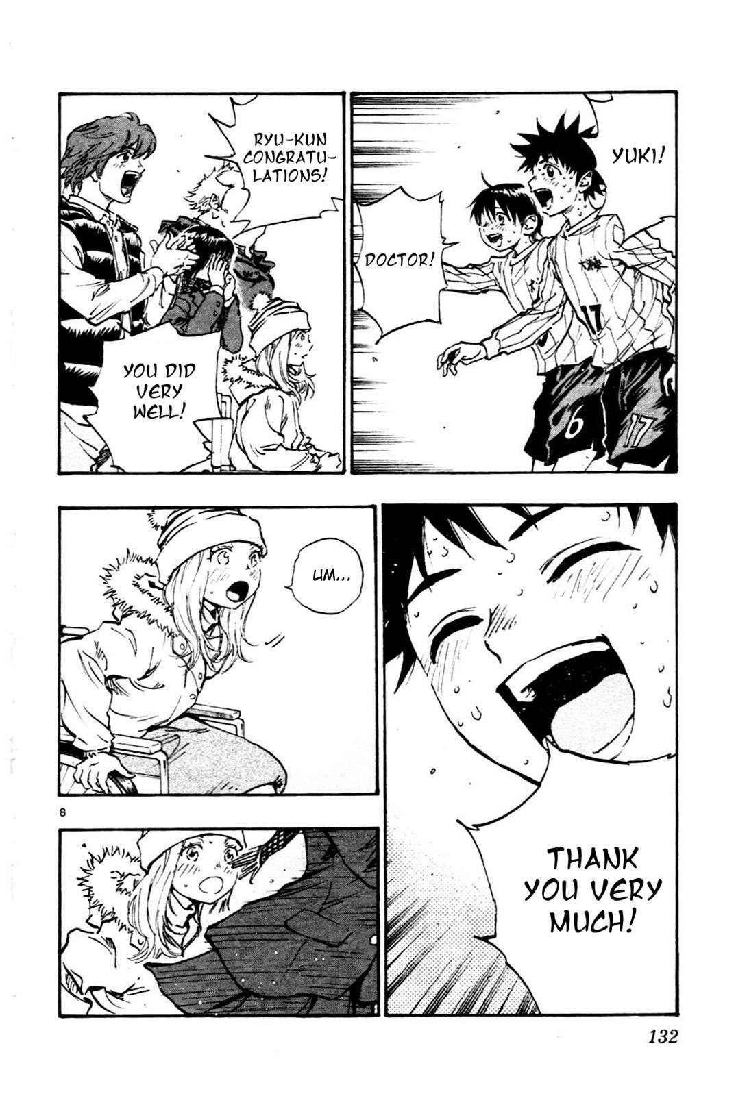 Read BE BLUES ~Ao ni Nare~ Manga Online