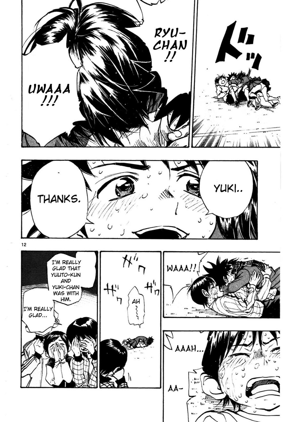 Read BE BLUES ~Ao ni Nare~ Manga Online