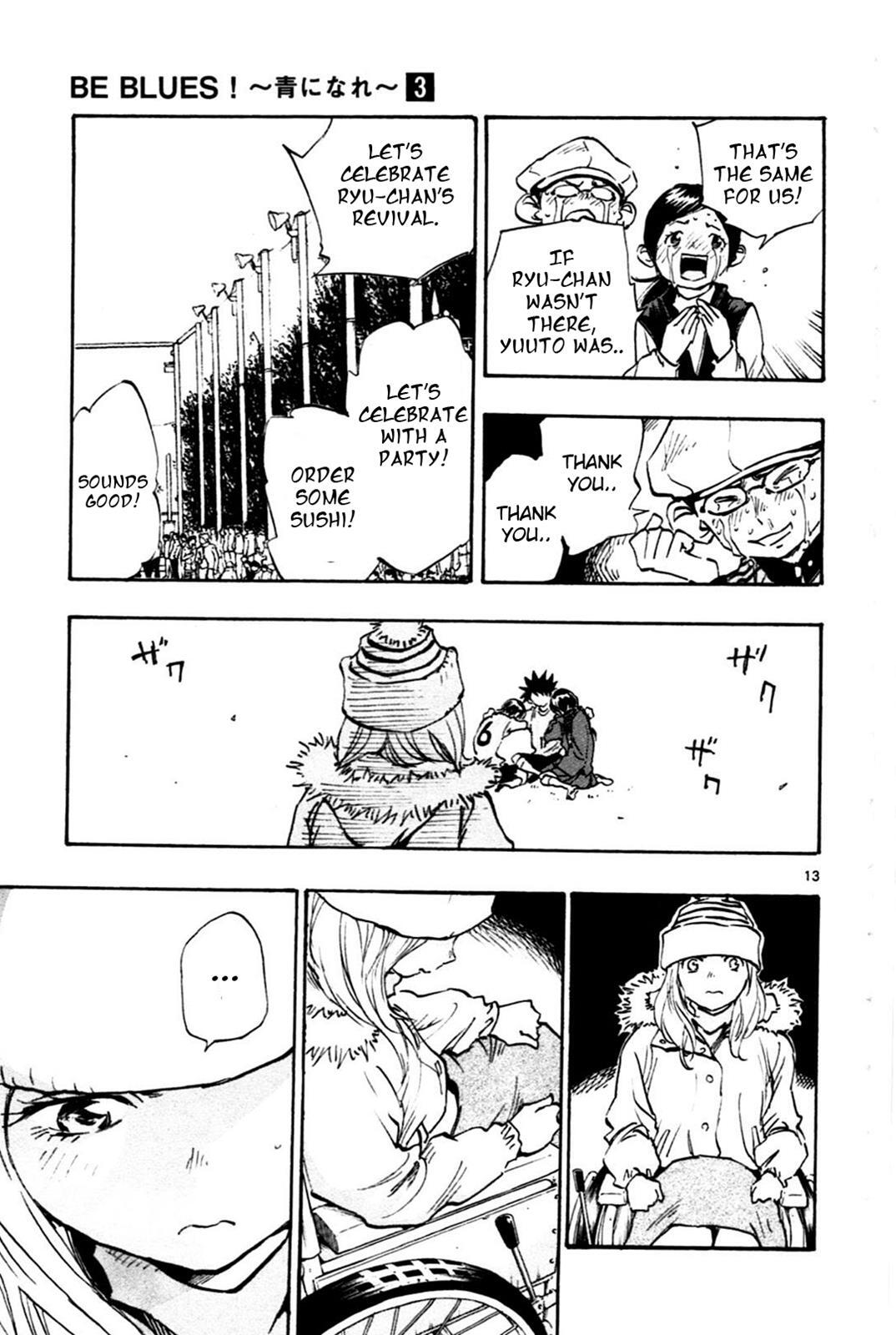 Read BE BLUES ~Ao ni Nare~ Manga Online