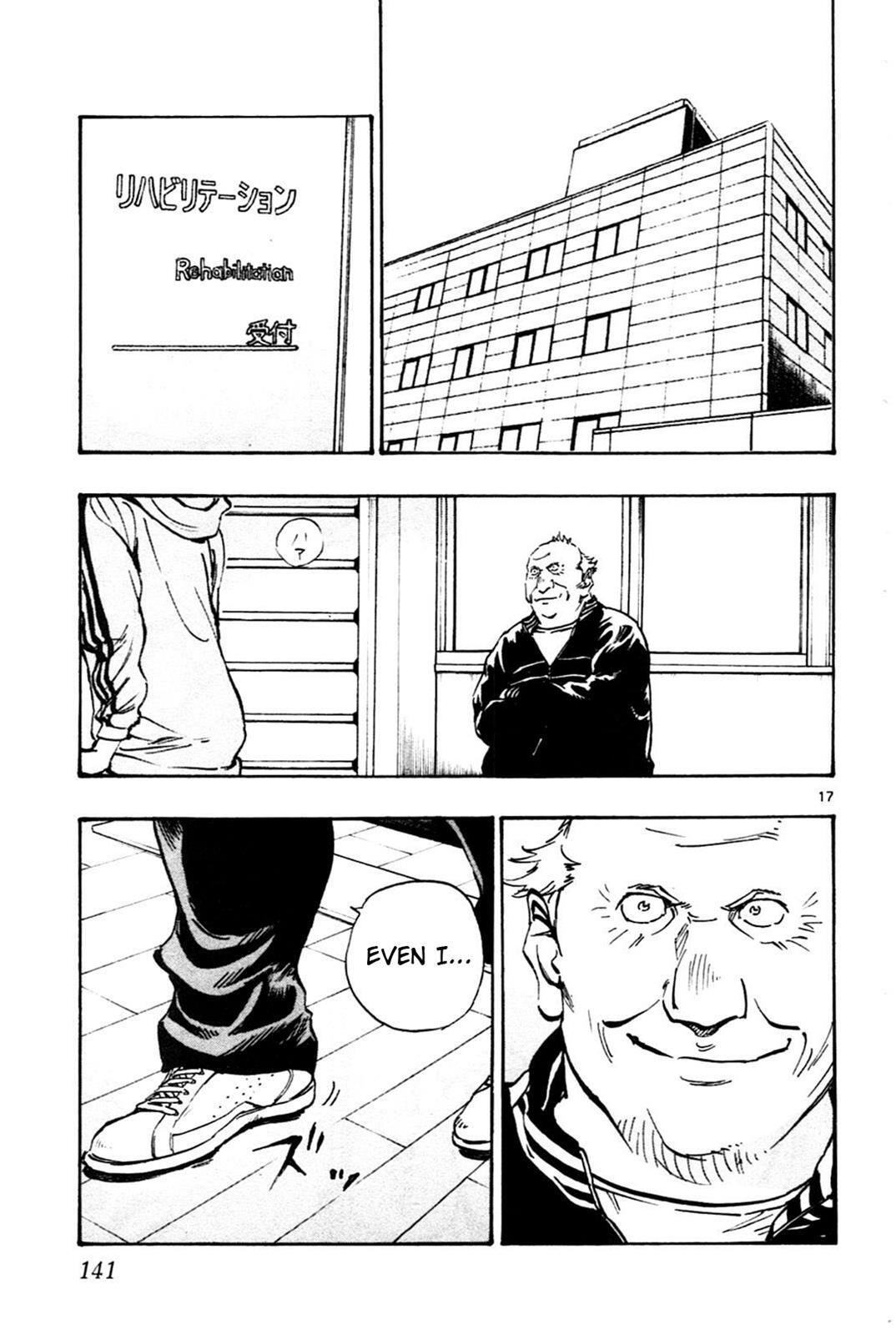 Read BE BLUES ~Ao ni Nare~ Manga Online