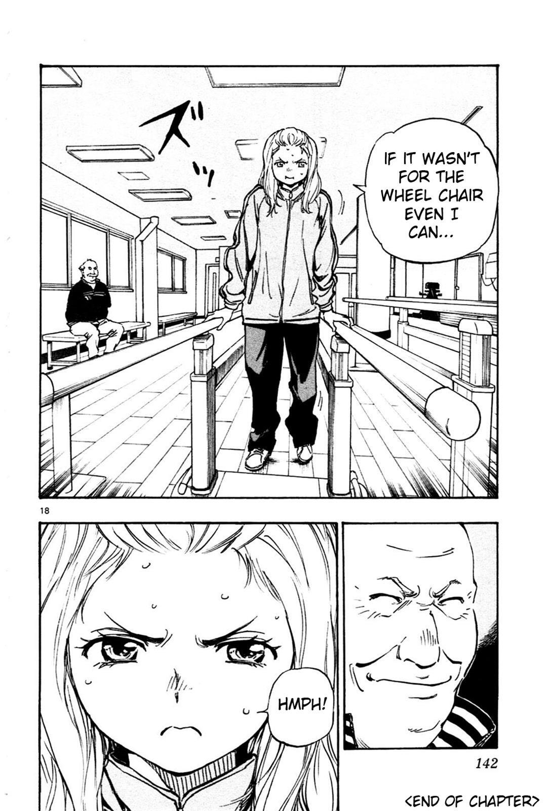 Read BE BLUES ~Ao ni Nare~ Manga Online