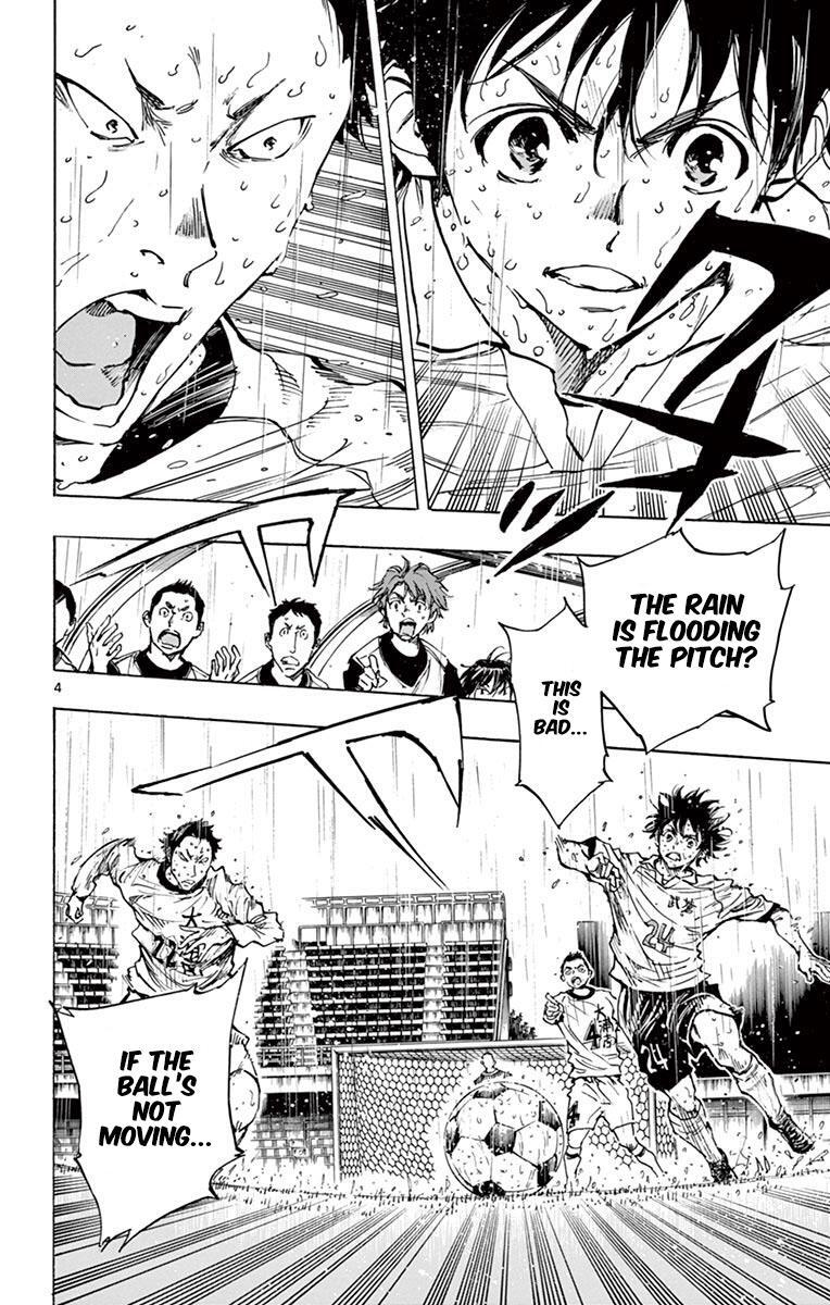 Read BE BLUES ~Ao ni Nare~ Manga Online