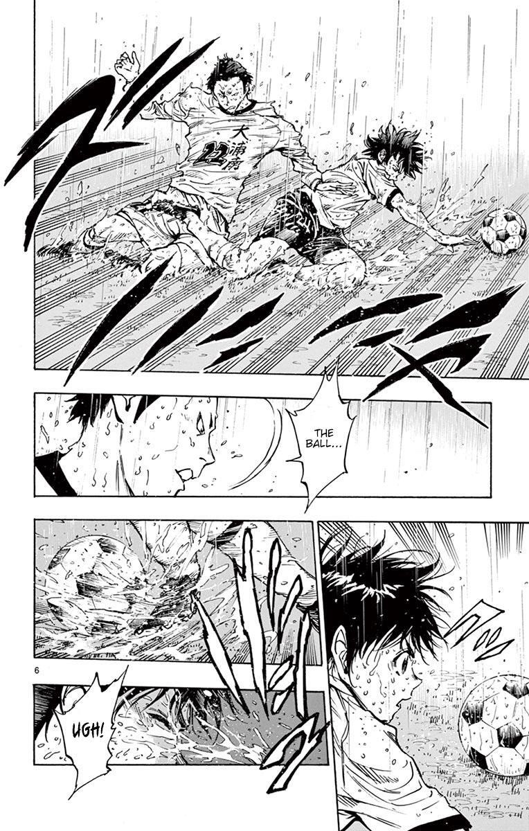 Read BE BLUES ~Ao ni Nare~ Manga Online