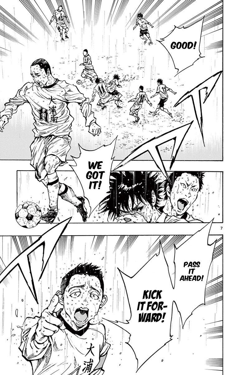 Read BE BLUES ~Ao ni Nare~ Manga Online