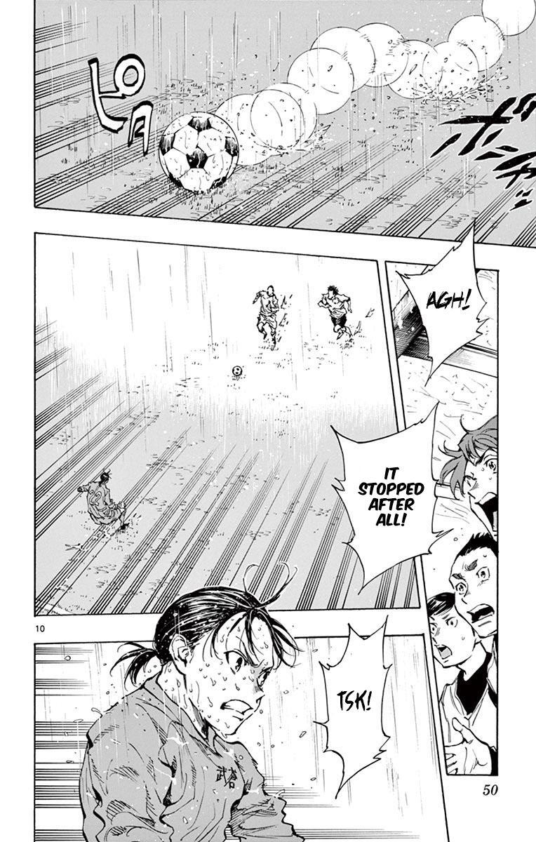 Read BE BLUES ~Ao ni Nare~ Manga Online