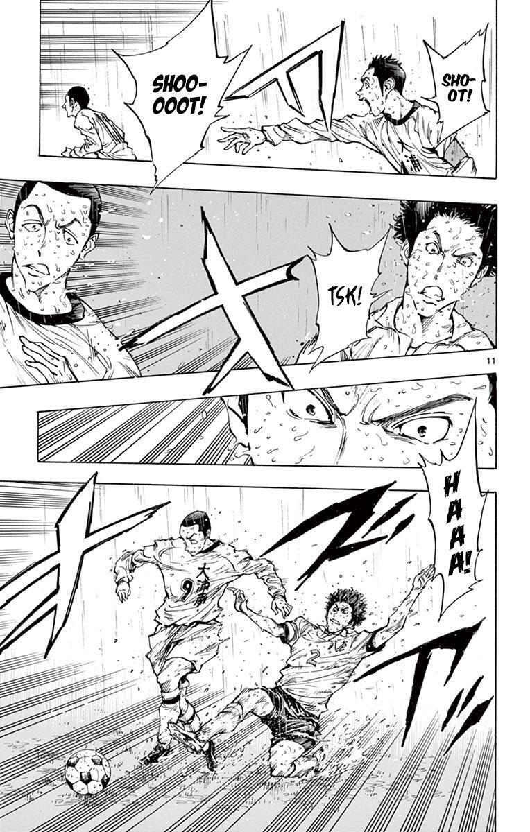 Read BE BLUES ~Ao ni Nare~ Manga Online