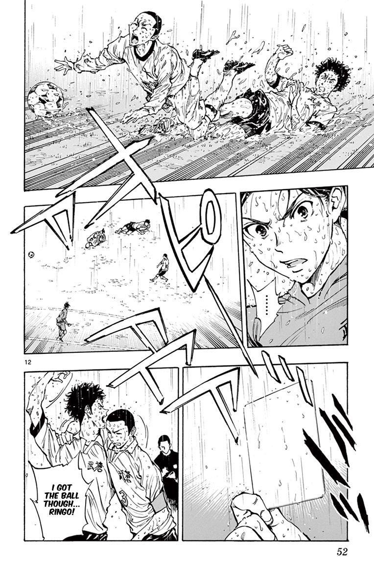 Read BE BLUES ~Ao ni Nare~ Manga Online