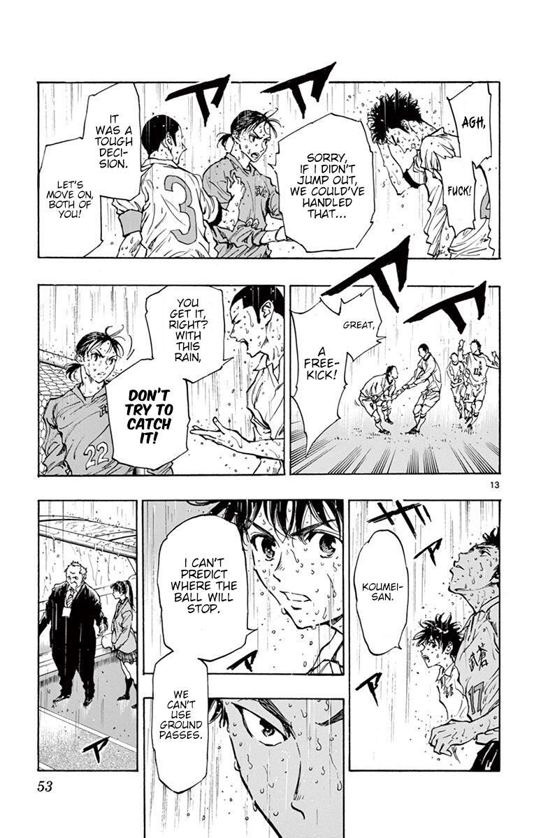 Read BE BLUES ~Ao ni Nare~ Manga Online