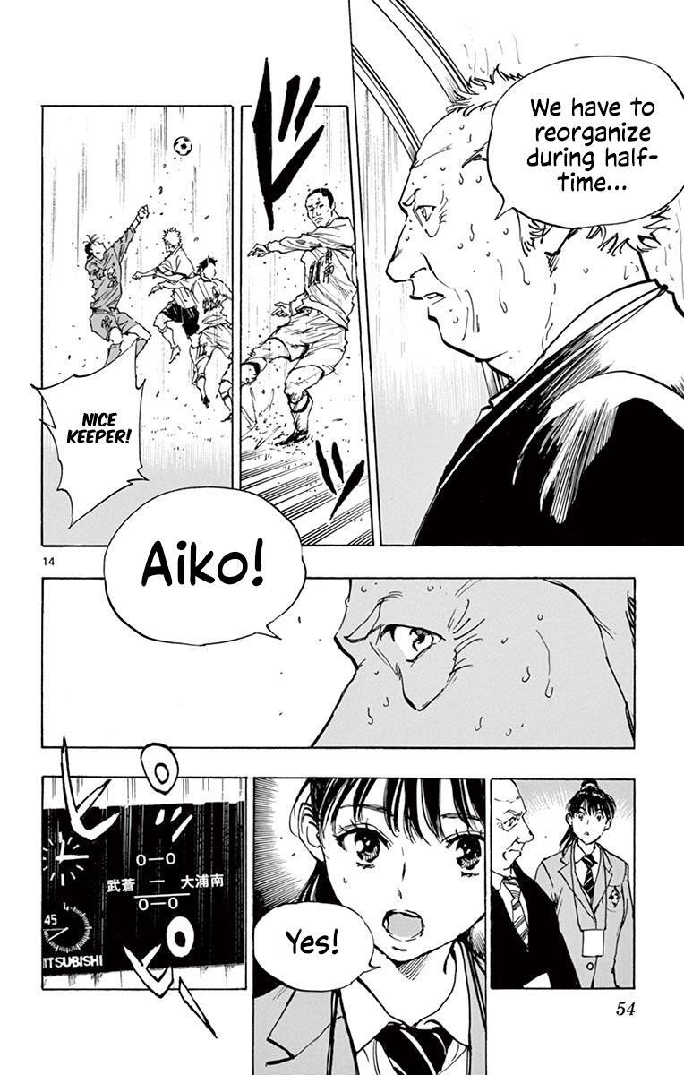 Read BE BLUES ~Ao ni Nare~ Manga Online