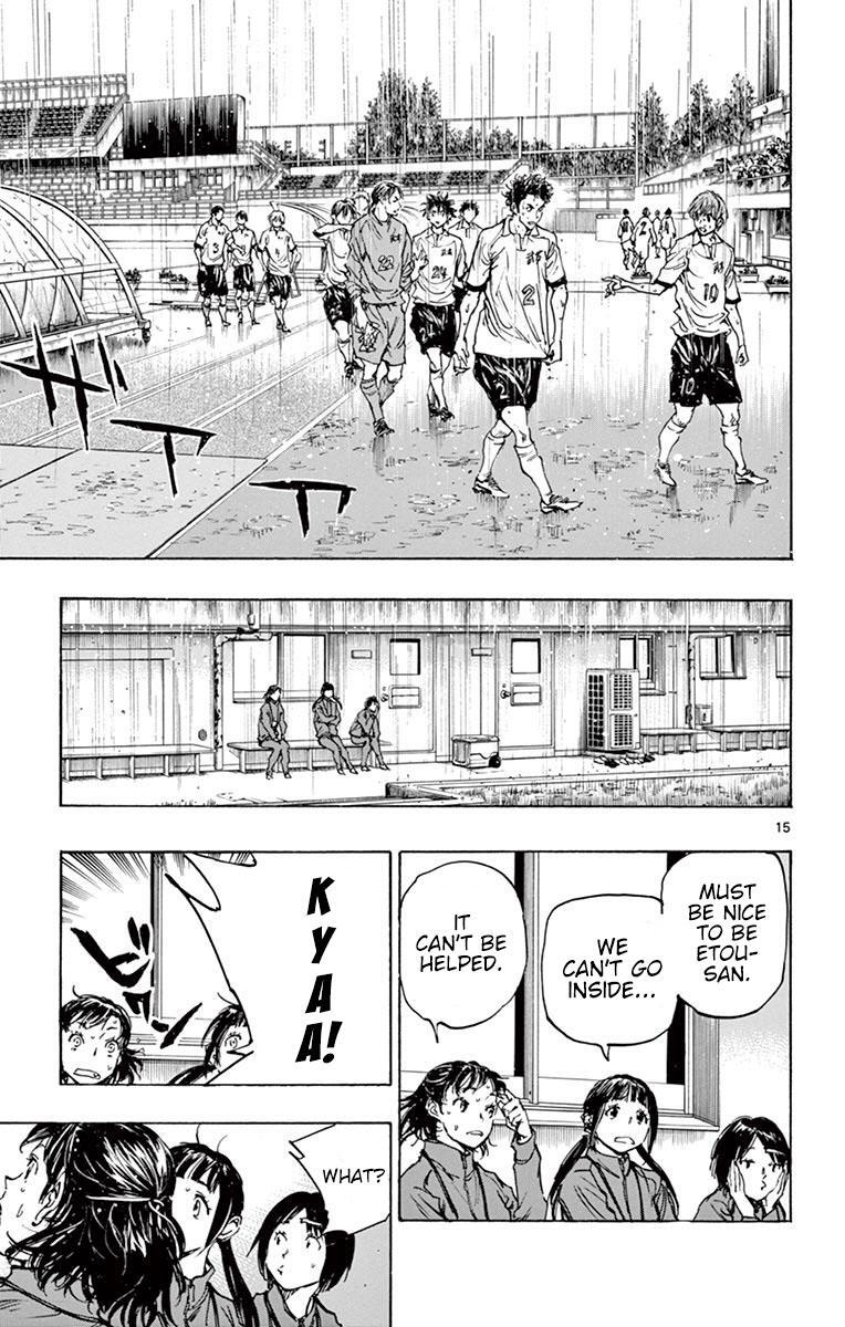 Read BE BLUES ~Ao ni Nare~ Manga Online