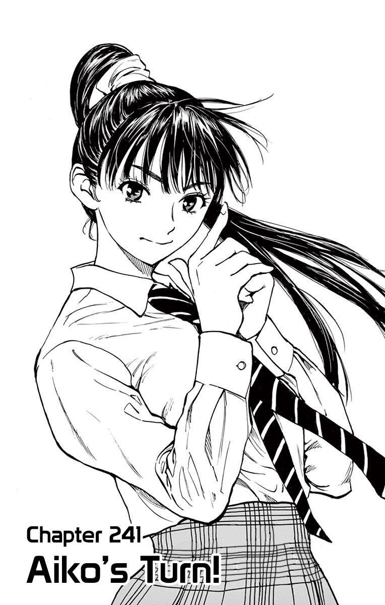 Read BE BLUES ~Ao ni Nare~ Manga Online