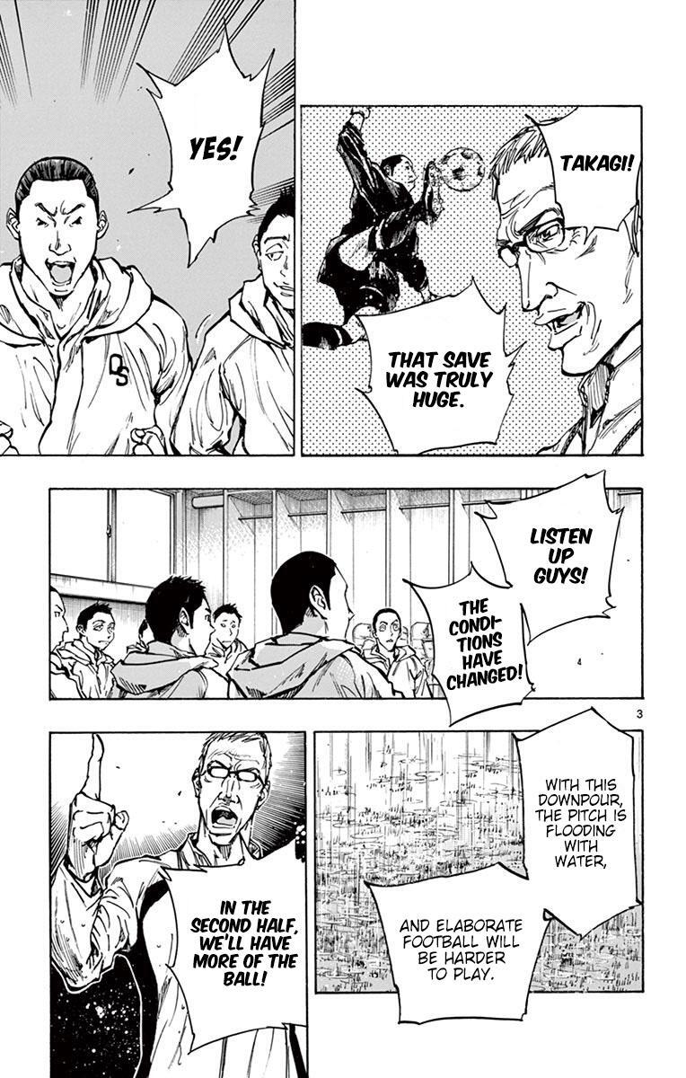 Read BE BLUES ~Ao ni Nare~ Manga Online