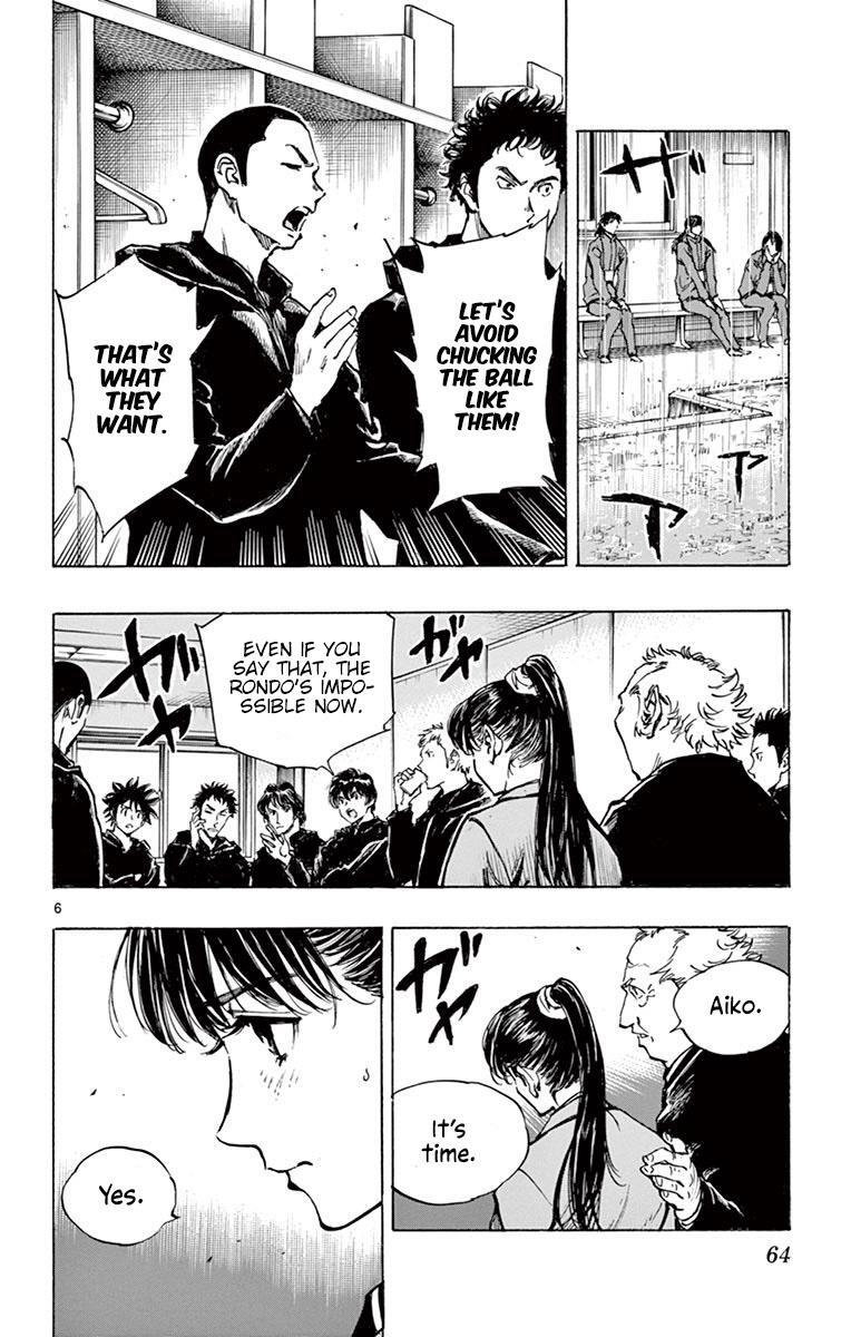 Read BE BLUES ~Ao ni Nare~ Manga Online