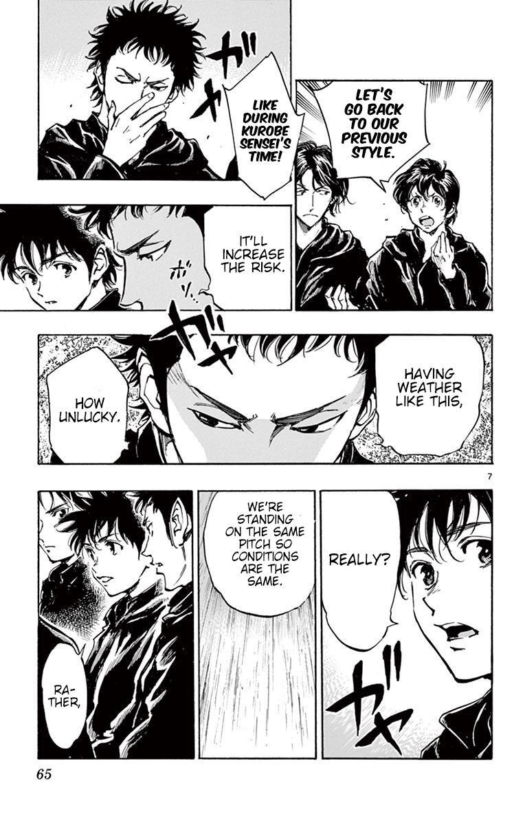 Read BE BLUES ~Ao ni Nare~ Manga Online