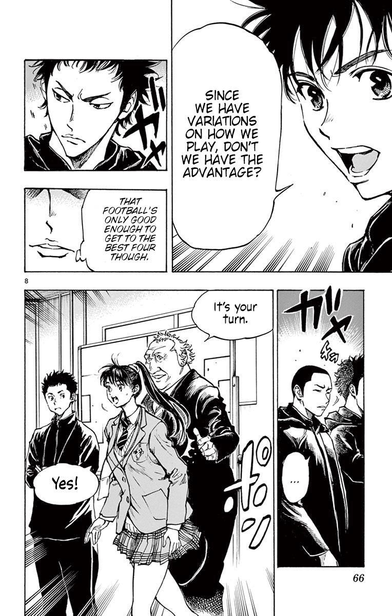 Read BE BLUES ~Ao ni Nare~ Manga Online