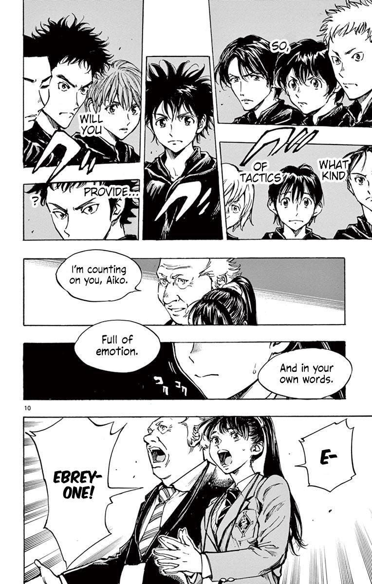 Read BE BLUES ~Ao ni Nare~ Manga Online