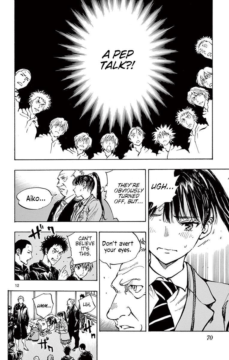 Read BE BLUES ~Ao ni Nare~ Manga Online