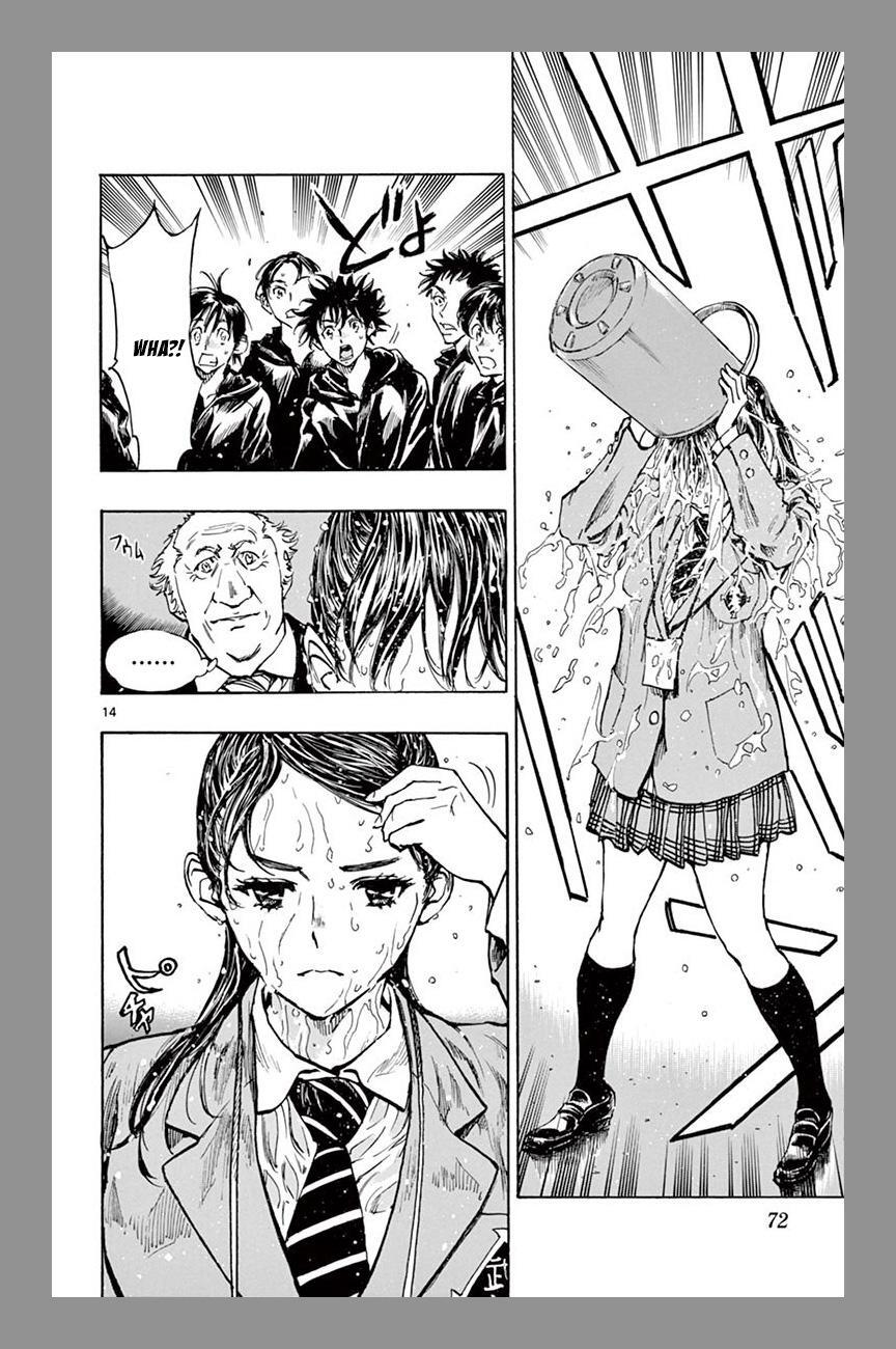 Read BE BLUES ~Ao ni Nare~ Manga Online