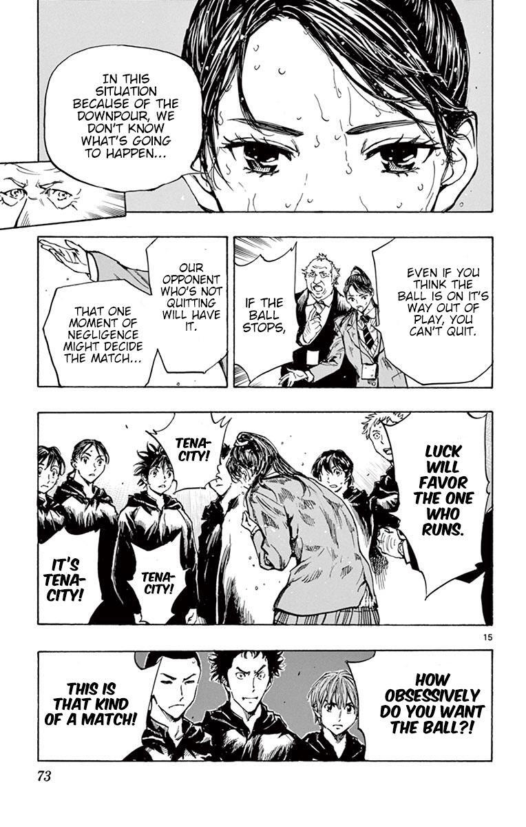 Read BE BLUES ~Ao ni Nare~ Manga Online