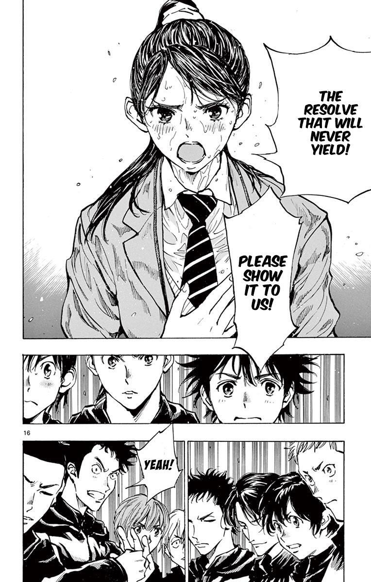 Read BE BLUES ~Ao ni Nare~ Manga Online