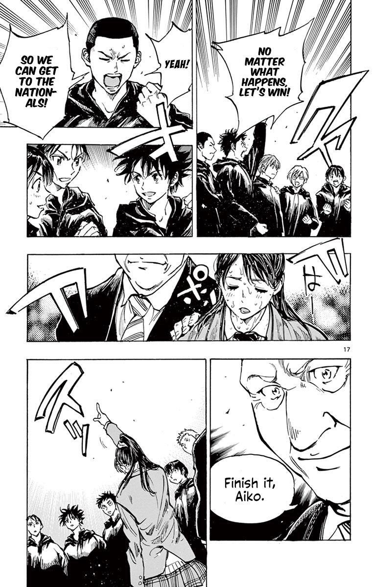 Read BE BLUES ~Ao ni Nare~ Manga Online