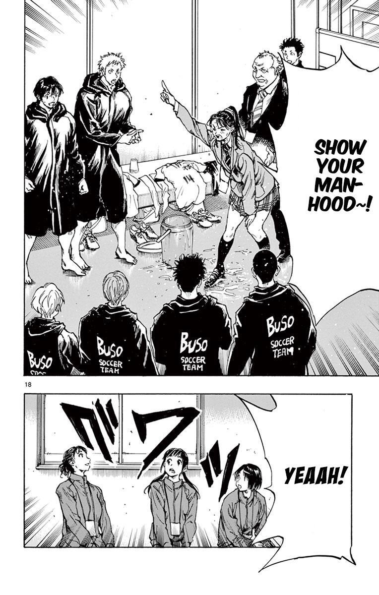 Read BE BLUES ~Ao ni Nare~ Manga Online