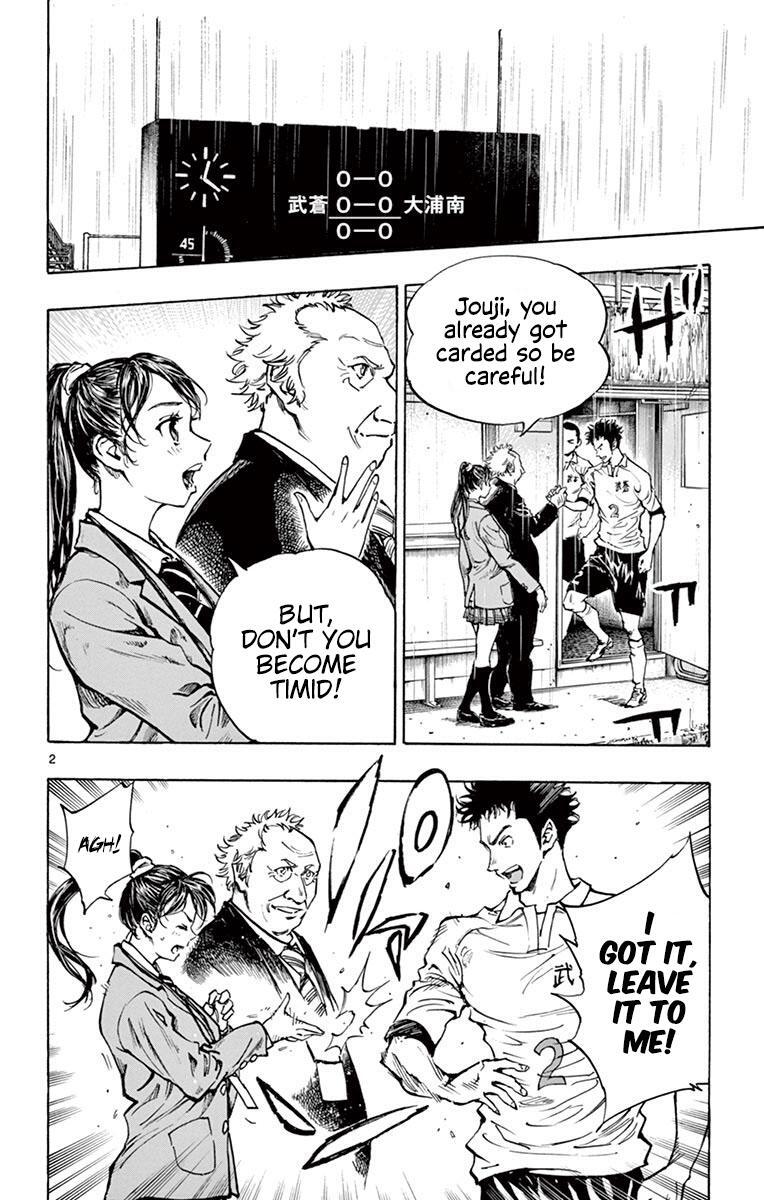 Read BE BLUES ~Ao ni Nare~ Manga Online