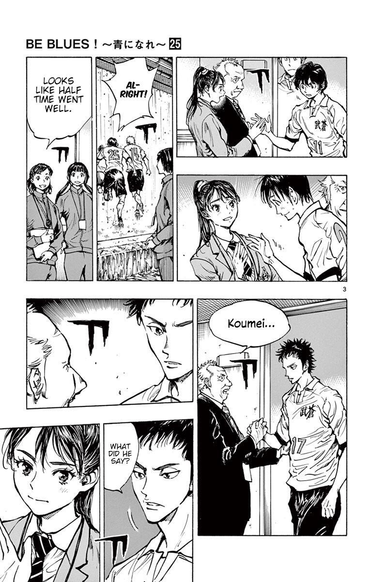Read BE BLUES ~Ao ni Nare~ Manga Online
