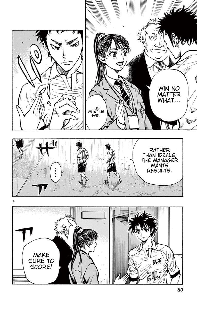 Read BE BLUES ~Ao ni Nare~ Manga Online