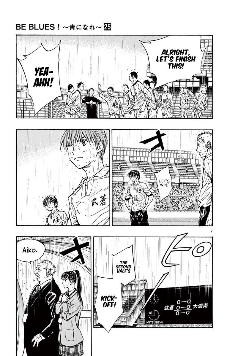 Read BE BLUES ~Ao ni Nare~ Manga Online