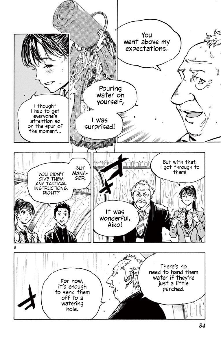 Read BE BLUES ~Ao ni Nare~ Manga Online