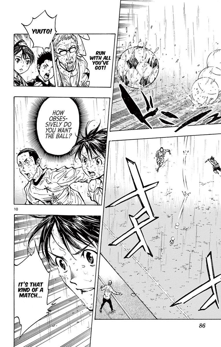 Read BE BLUES ~Ao ni Nare~ Manga Online