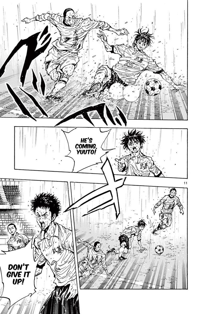 Read BE BLUES ~Ao ni Nare~ Manga Online