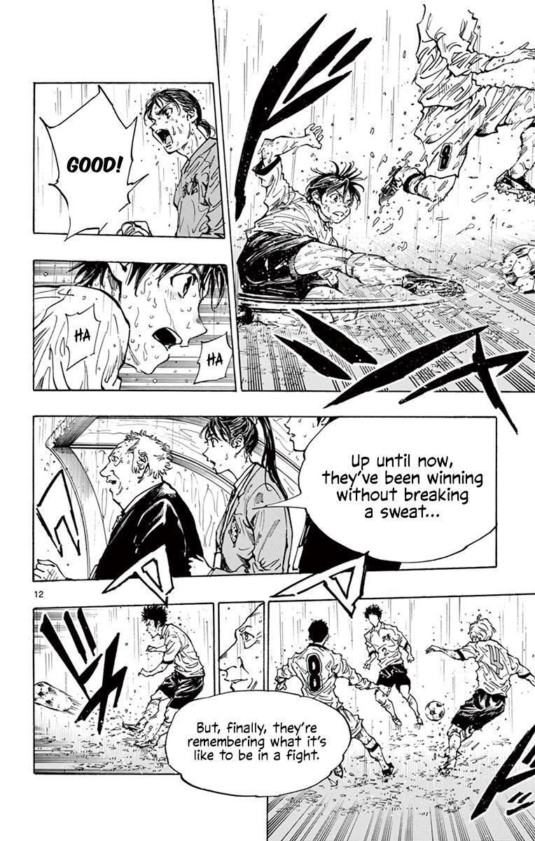 Read BE BLUES ~Ao ni Nare~ Manga Online