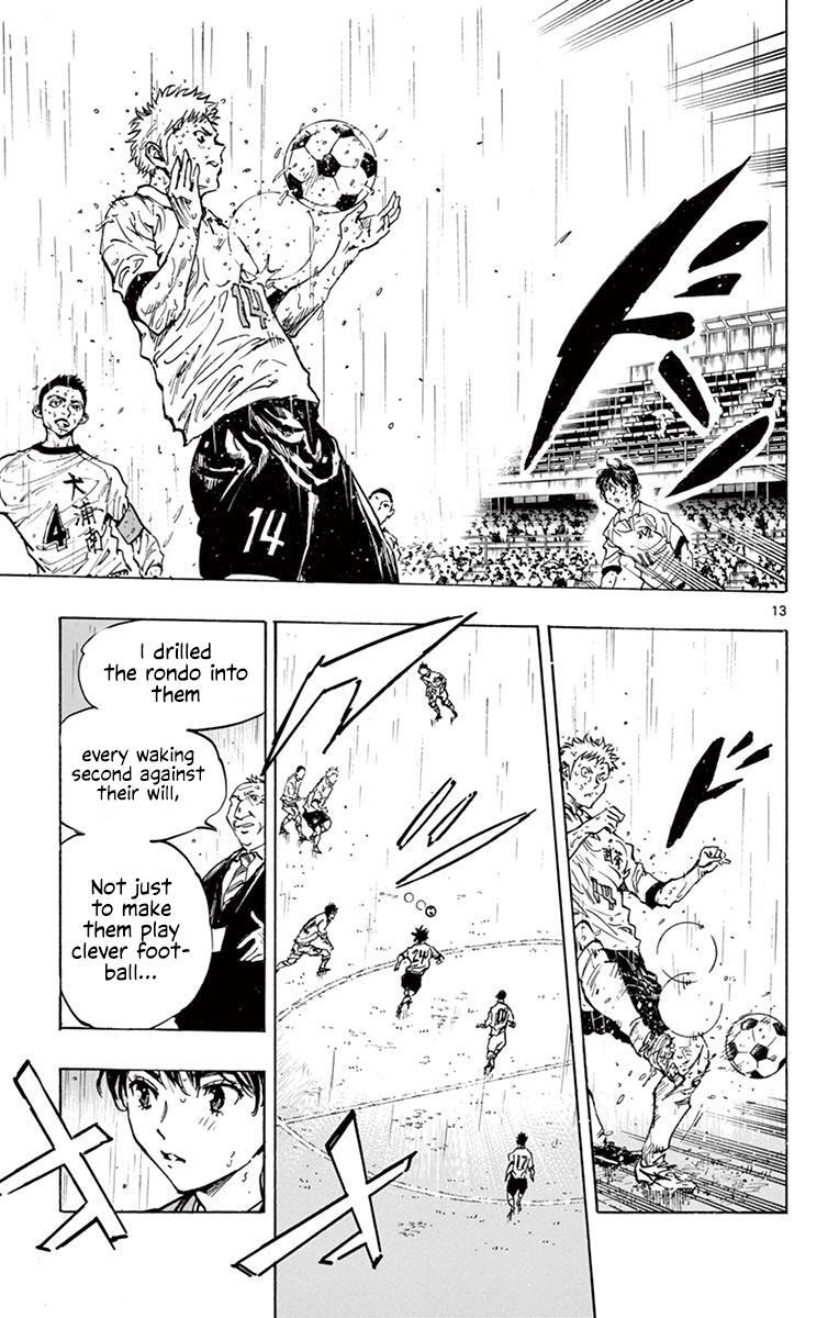 Read BE BLUES ~Ao ni Nare~ Manga Online