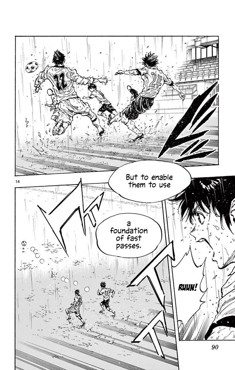Read BE BLUES ~Ao ni Nare~ Manga Online
