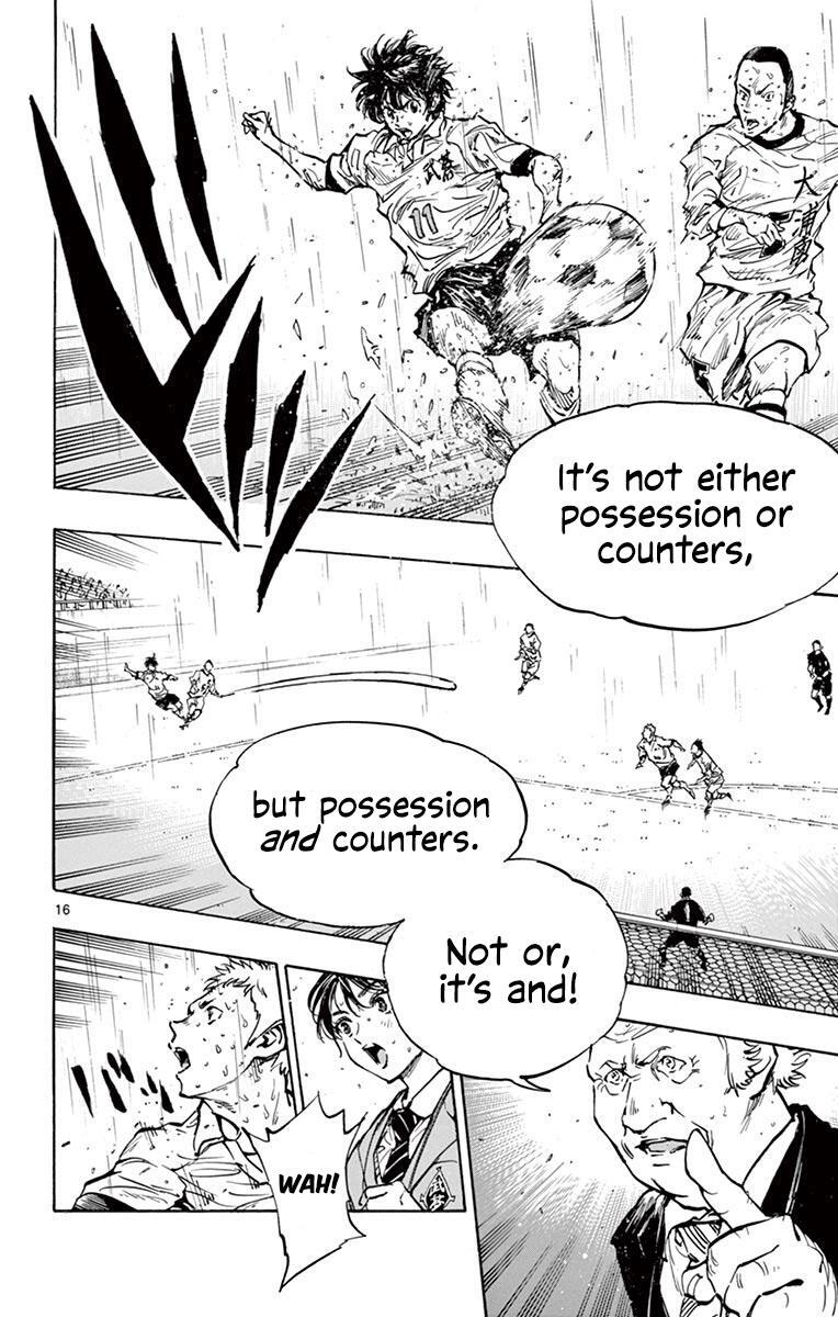 Read BE BLUES ~Ao ni Nare~ Manga Online