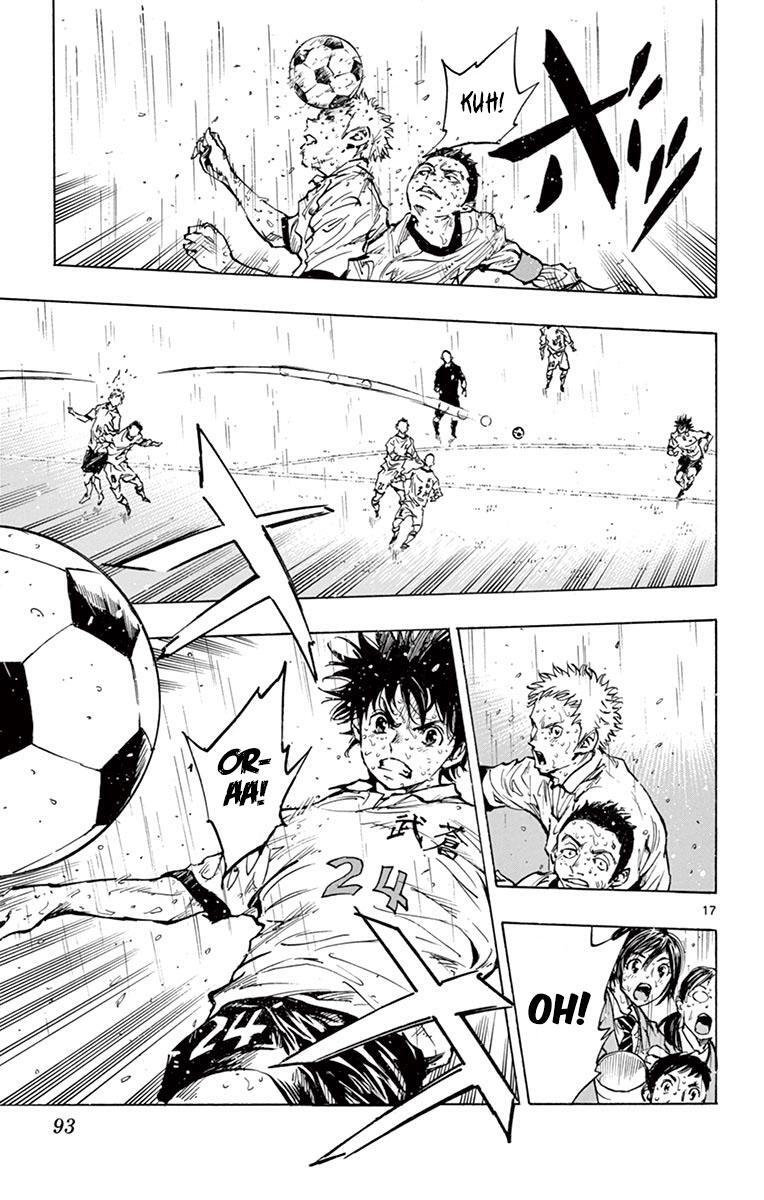 Read BE BLUES ~Ao ni Nare~ Manga Online