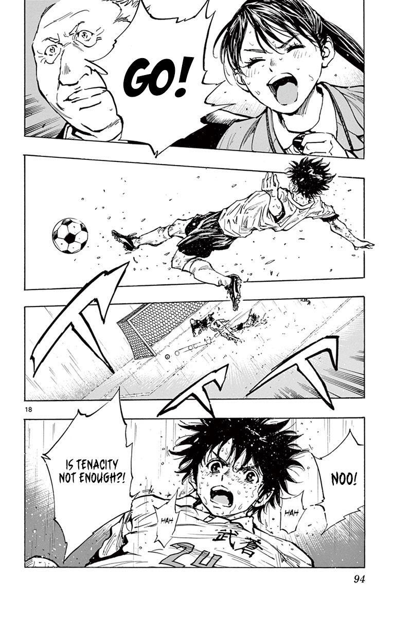Read BE BLUES ~Ao ni Nare~ Manga Online